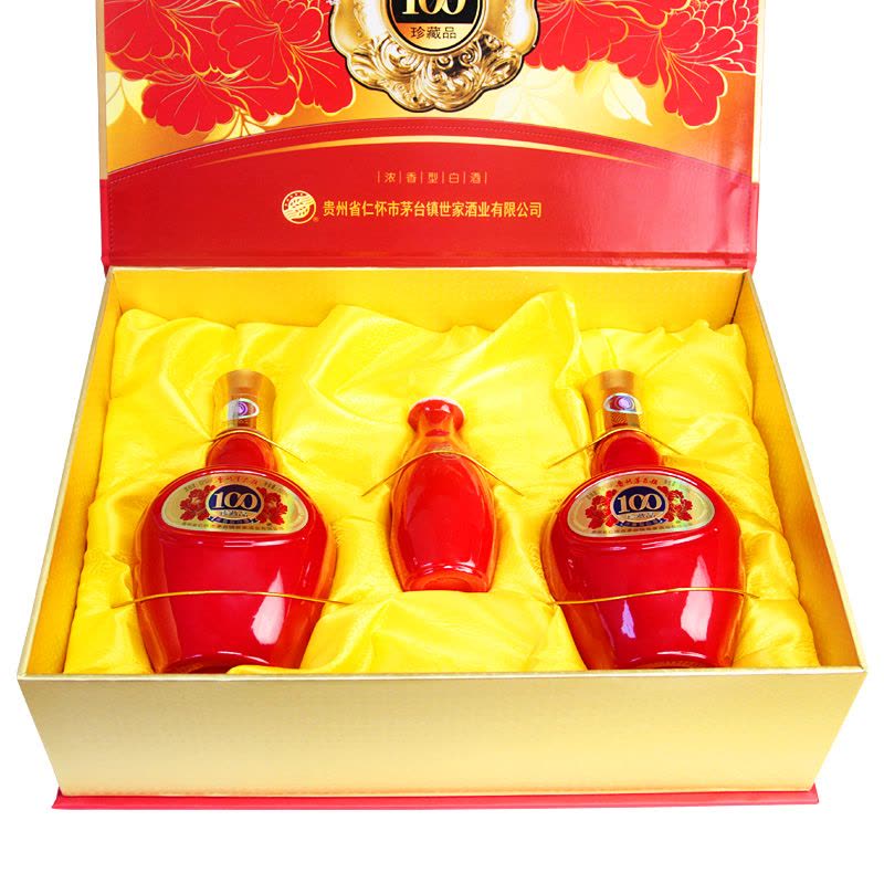 中国 贵州茅台镇珍品酒 2017 500ml 52% 中国 贵州茅台镇珍品酒 2017 500ml 52%（贵州茅台52度醇香珍藏级
