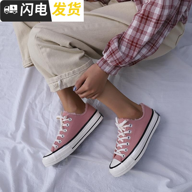 冬季棉鞋女2022新款加绒豆沙粉帆布鞋女学生保暖原宿韩版百搭板鞋启如