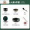 北欧ins碗碟套装家用网红碗盘碗筷组合创意轻奢金边陶瓷餐具 敬平 祖母绿系列-单人套装 6件套