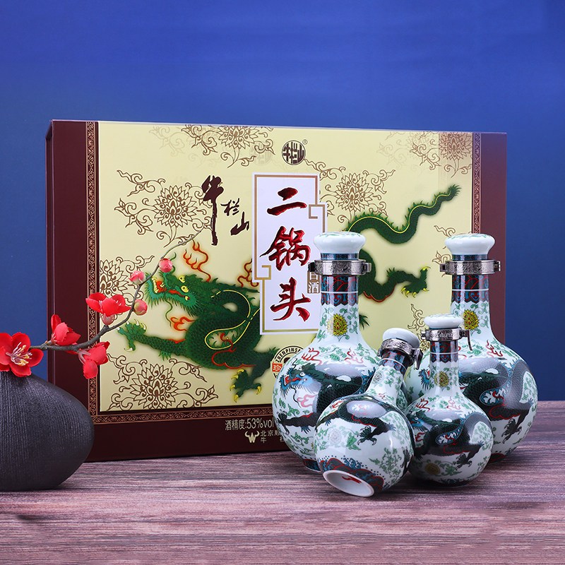 牛栏山二锅头53度经典青龙礼盒500ml2瓶125ml2瓶白酒送礼装