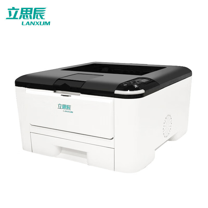 立思辰(LANXUM)A4 红黑激光打印机GA2630dn A4幅面 红黑双色激光网络打印