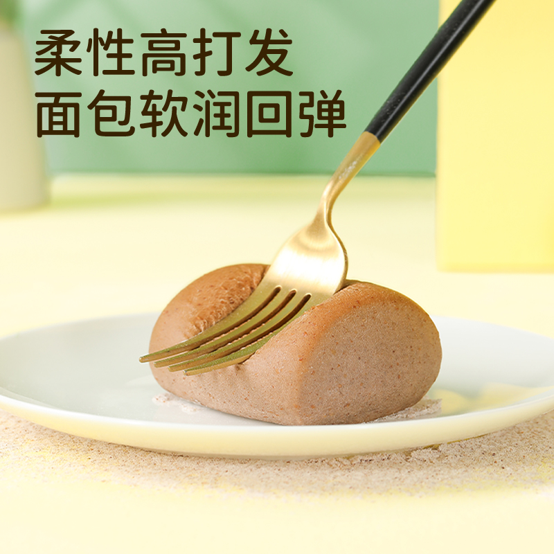 达利园法式黑麦小面包400g*2袋营养健康早餐手撕面包高清大图