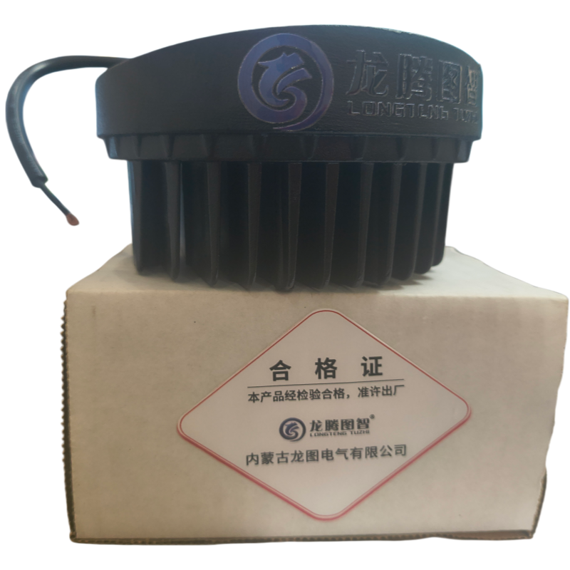 龙腾图智 LED轻便式多功能强光灯 LT703高清大图