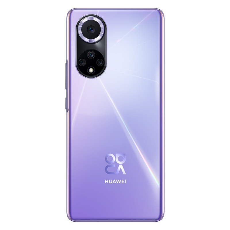 华为/HUAWEI nova 9 8GB+128GB 普罗旺斯 7.77mm纤薄轻盈机身 后置5000万超感知镜头 多机位助力Vlog拍摄 移动联通电信全网通手机