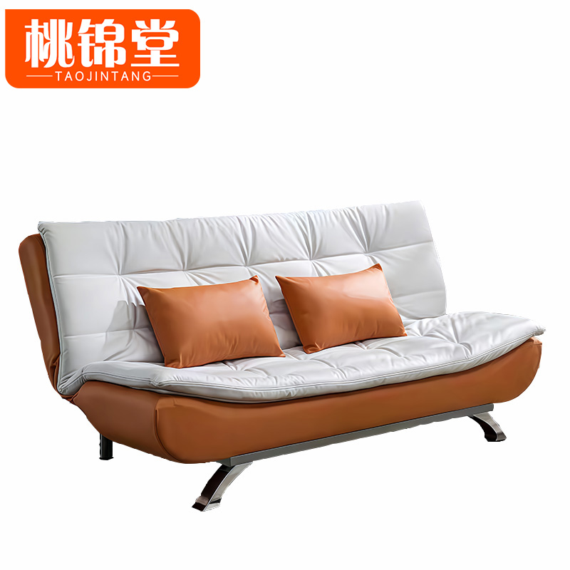 桃锦堂折叠沙发高清大图