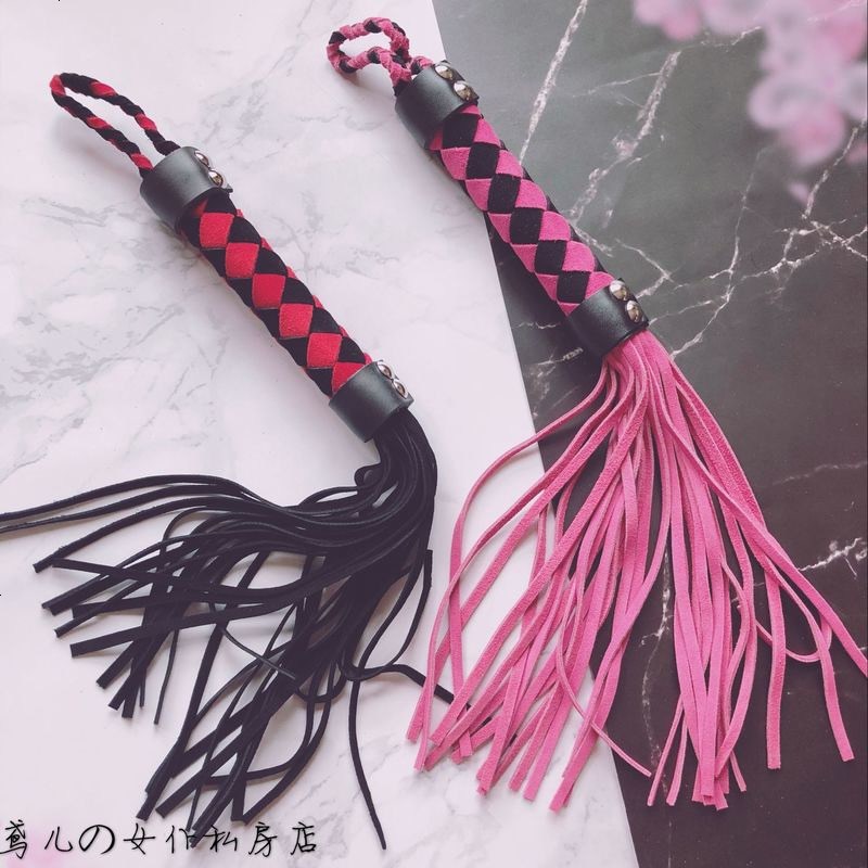 小皮鞭~翻毛皮 可爱款两色入成人用品sm鞭打 sp打屁股