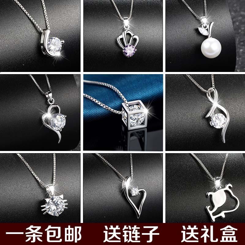 925纯银项链女日韩清新甜美气质百搭坠水晶闪钻短款锁骨链饰品送女朋友老婆生日礼物送女朋友七夕情人节礼物