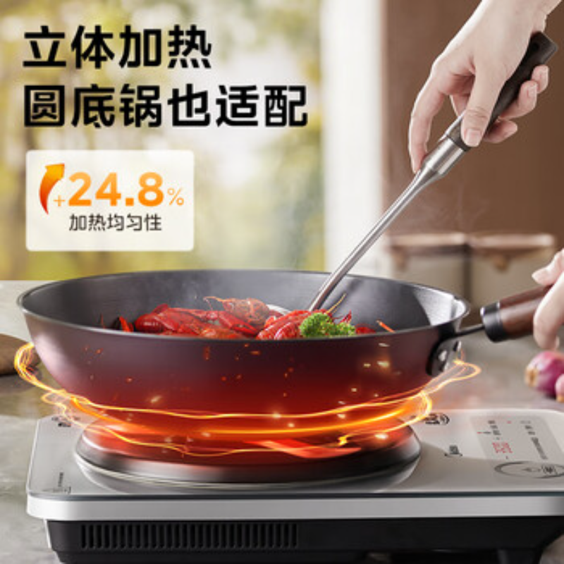 美的(Midea)火旋风电磁炉平凹面铂钻大火包锅电陶炉电池炉耐磨易洁家用电磁炉 MC-E35C13 ZH高清大图