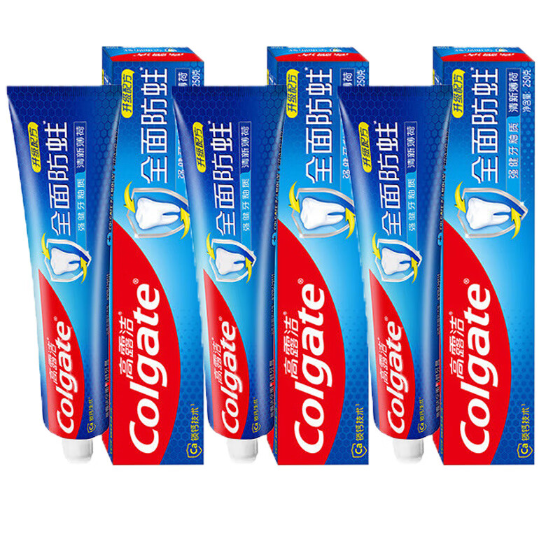 高露洁(Colgate) 牙膏 全面防蛀清新薄荷牙膏250g*3 强健牙釉质 清新口气