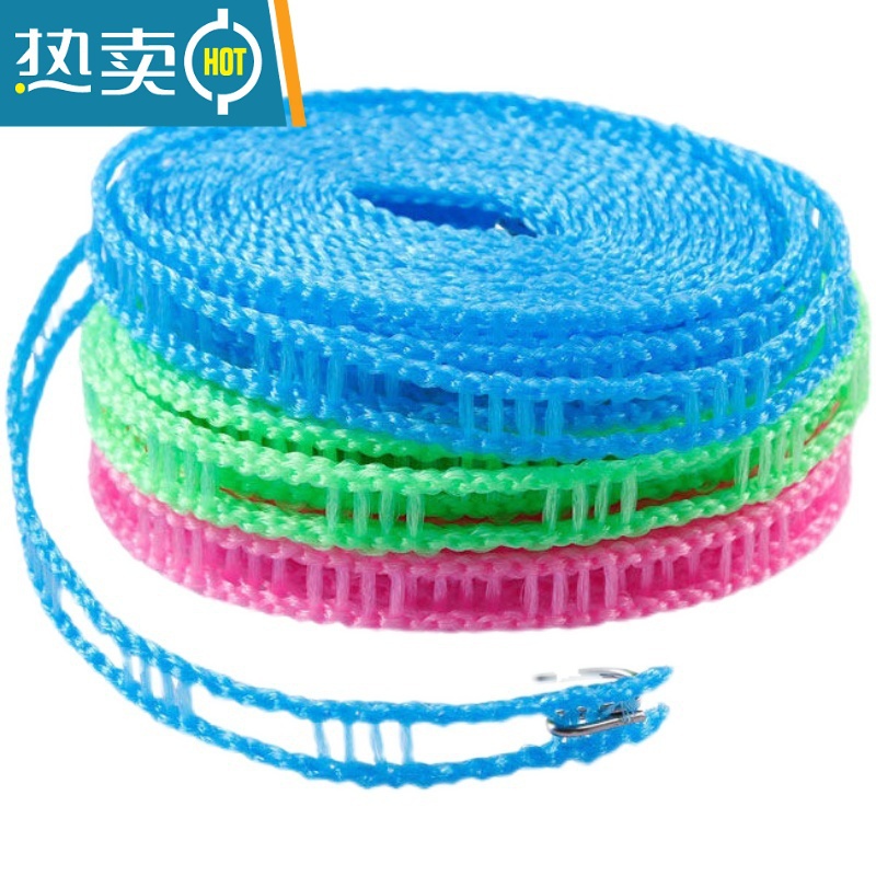 敬平加粗栅栏式室内户外免打孔晾衣绳防风防滑晾衣服绳子晒挂被子器 栅栏式晒衣绳[8米-随机色]高清大图