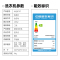 康佳(KONKA)9公斤kg波轮洗衣机全自动 大容量家用宿舍出租房洗波轮脱一体 90QB7PT