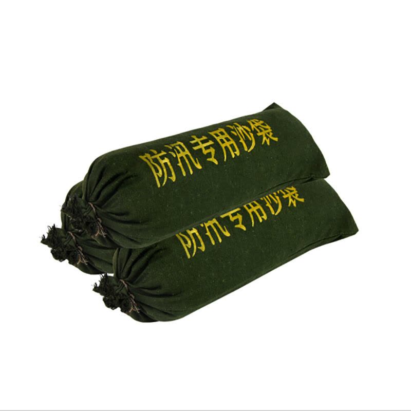 水龙珠(SHUILONGZHU) 防汛专用加厚抽绳帆布沙袋30*70 不含沙 30个起订图片