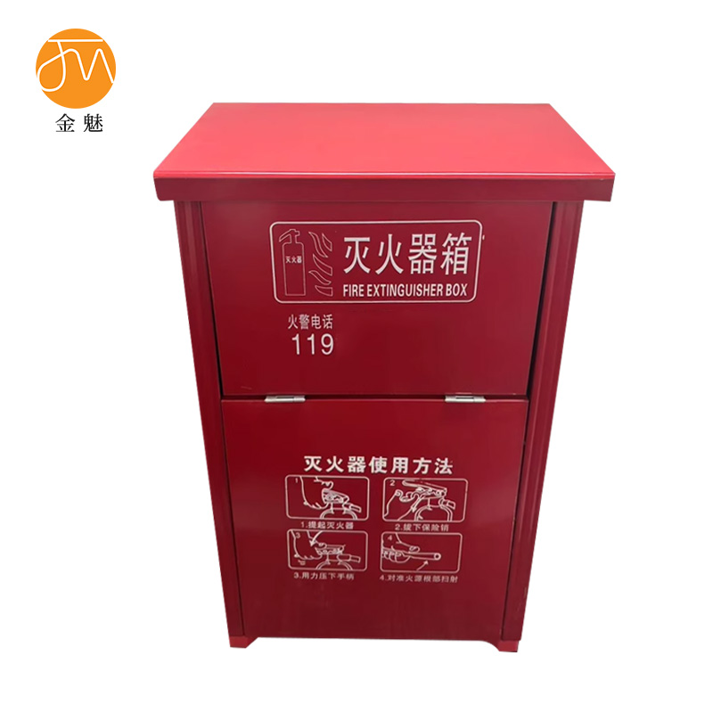 金魅 灭火器箱 2kg/2只装 个高清大图