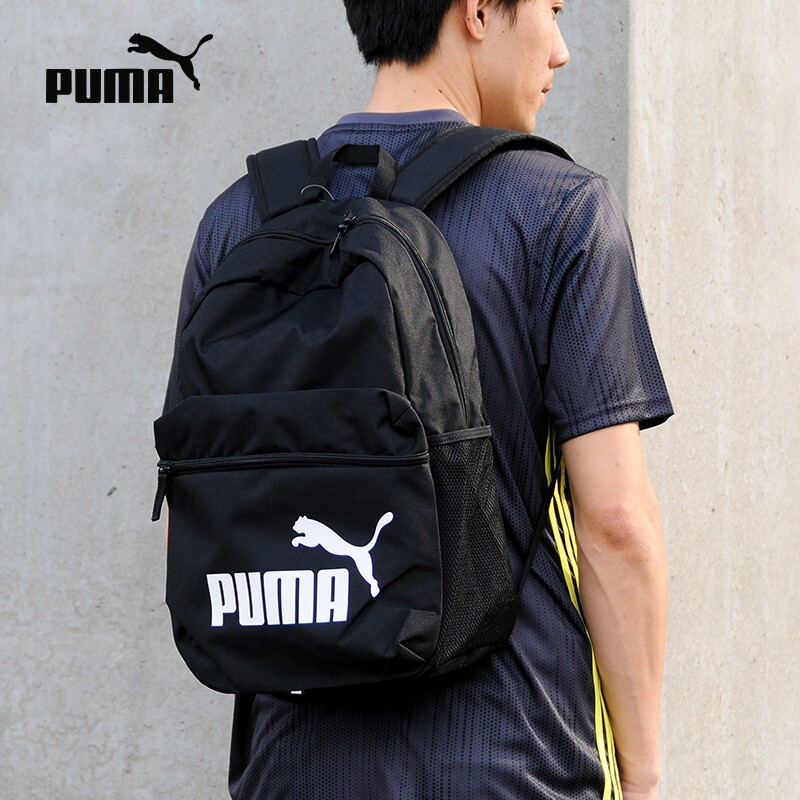 Puma彪马运动包训练男包女包旅游书包075487休闲运动双肩包背包
