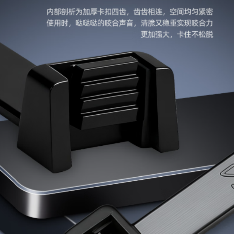 扎厚玖黑色加厚尼龙扎带 4*200(宽3.6mm) 工业束线带 500条/包 单位:包高清大图