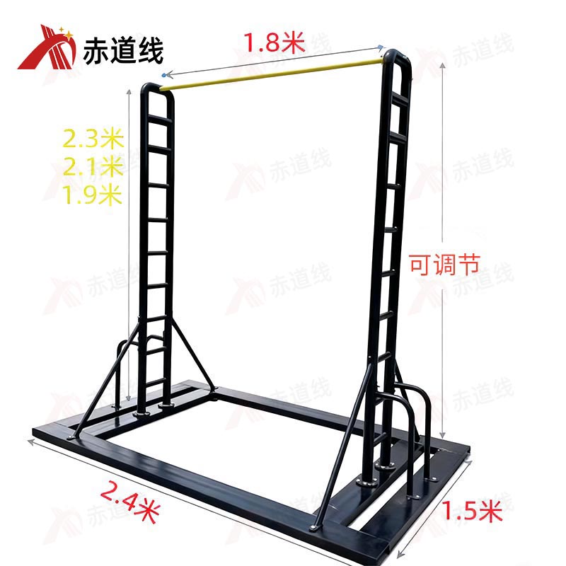 赤道线 室内外移动式训练器材比赛单杆高度可调节款加大加厚款单杠 CDX-756S-029高清大图