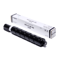 佳能npg-67原装墨粉盒原装正品c3020/3120L/3520/3125/3720/C3226/3222l碳粉盒硒鼓