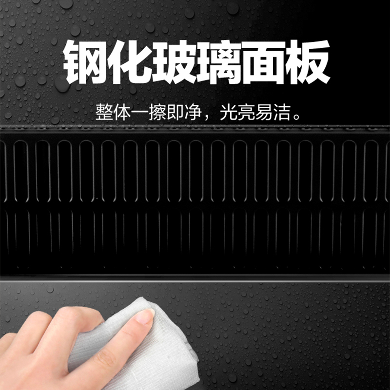 万家乐侧吸式家用抽油烟机16立方大风量 宽屏拢烟 吸油烟机CXW-300-AL111