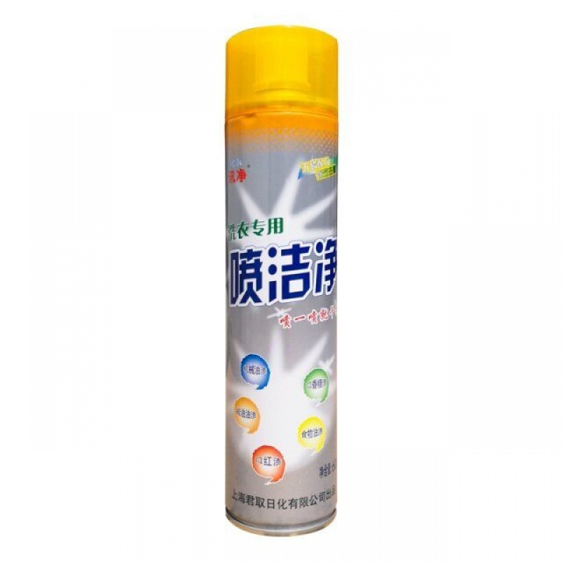 家柏饰(CORATED)喷洁净600ml衣领净去油去污干洗店预先剂干洗水洗用