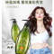滋源无患子洗发水 无硅油控油清爽洗发露洗头膏535m