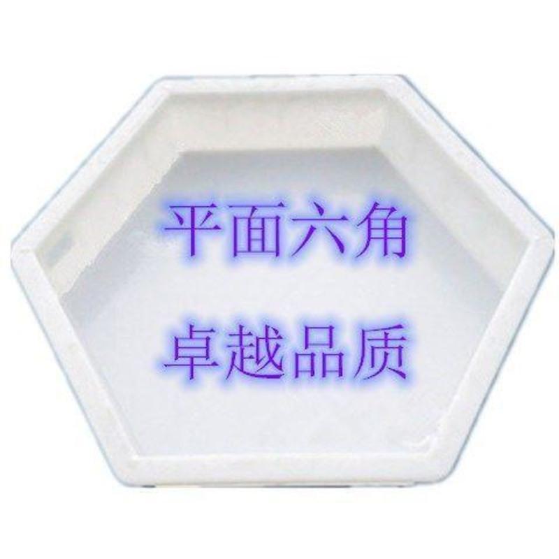 厂家直销实心六角河道护坡模具砖水利护坡高速公路生态护坡模具