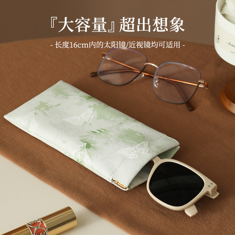 乐活旅行新中式眼镜包高清大图