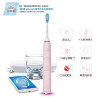 飞利浦(Philips)电动牙刷 钻石亮白智能型牙刷 成人充电式声波震动式31000转/分钟 冰晶粉HX9924/22