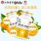 PY 小红樱采森牌维生素C咀嚼片0.7克/片 100片/瓶/1盒 *3盒