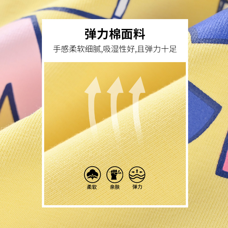 铅笔俱乐部童装女童短袖套装2022夏装新款儿童字母印花宝宝圆领