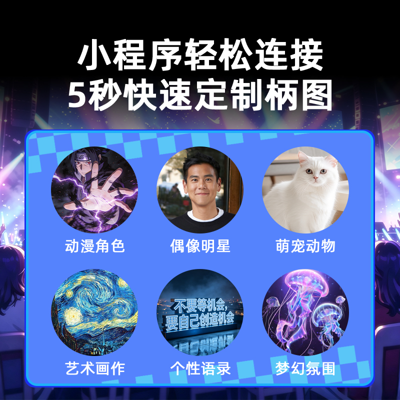 LIGE智能电子徽章BWM3浅金 电子吧唧谷子二次元相册徽章显示屏触摸屏潮玩动态周边智能相框高清大图