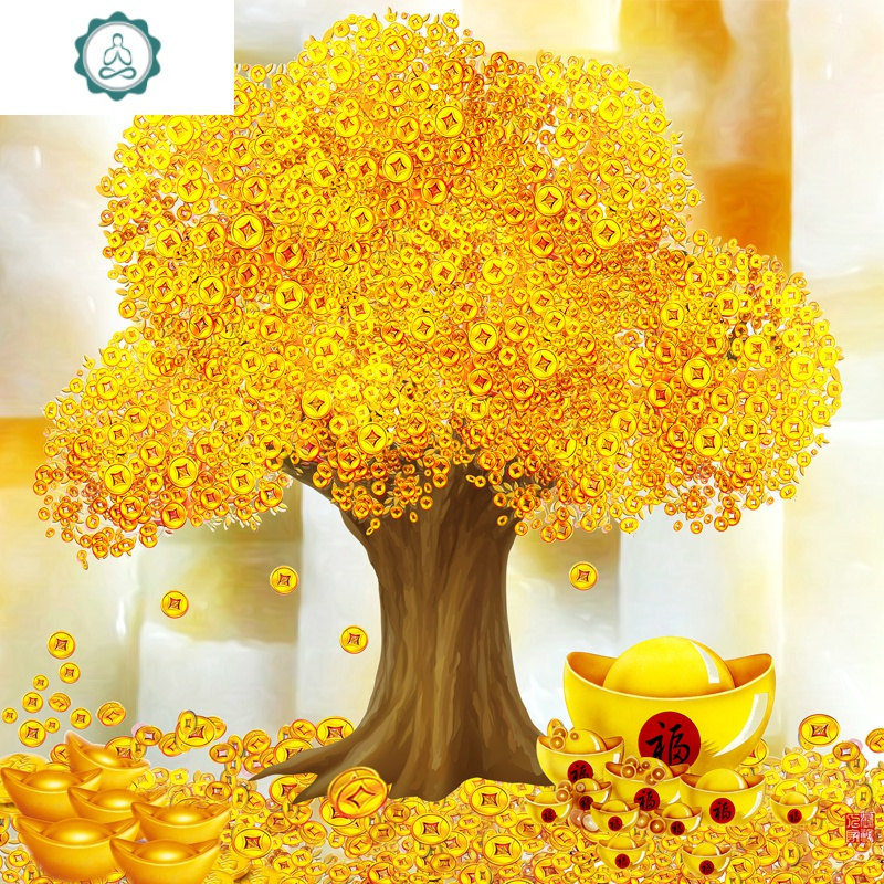 钻石画2020新款满钻客厅十字绣小幅金摇钱树发财元宝点贴钻石绣封后满