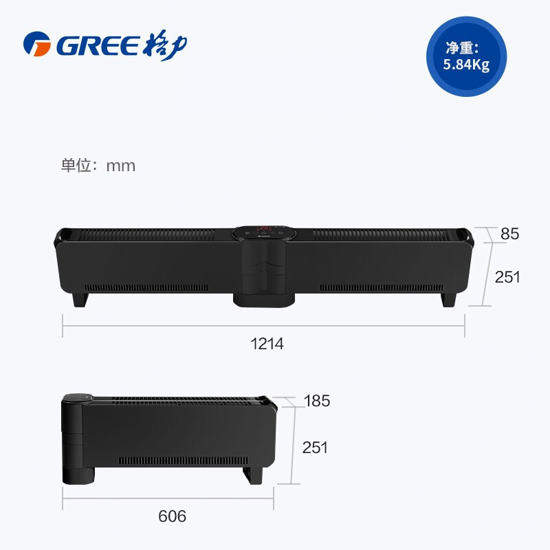 格力(GREE)踢脚线NJE-S6020B石墨烯折叠电暖气移动地暖低躁家用卧室智能遥控电暖器暖风取暖机左右双控居浴两用
