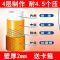[4分5米]内径16mm壁厚2mm 三胶一线家用增强软水管4分6分1寸蛇皮管花园浇花软管耐冻防爆管