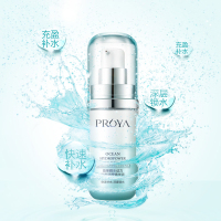 珀莱雅(PROYA)水动力均衡调理精华液40ml快速补水深层锁水紧致毛孔
