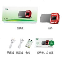 老人收音机插卡音乐播放器全波段广播半导体随身听便携式老年迷你小音响唱戏充电音箱听歌评书机-16G内存+5000首