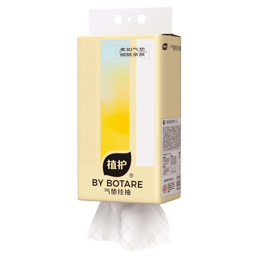 植护 挂式气垫 纸巾(炽芒系列)175*175/4层 300抽*1提
