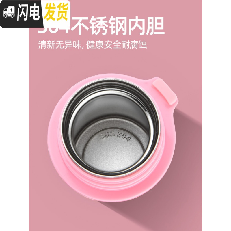 三维工匠热动力男女士控温降温杯恒温杯便携商务保温杯