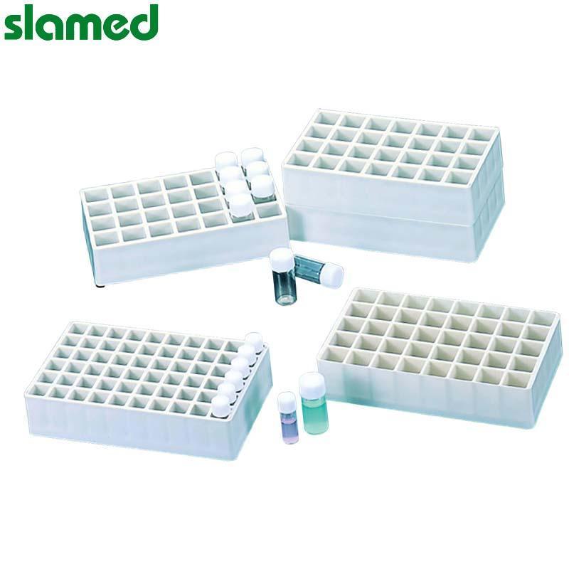 SLAMED 试管架 TM支架12 SD7-106-226