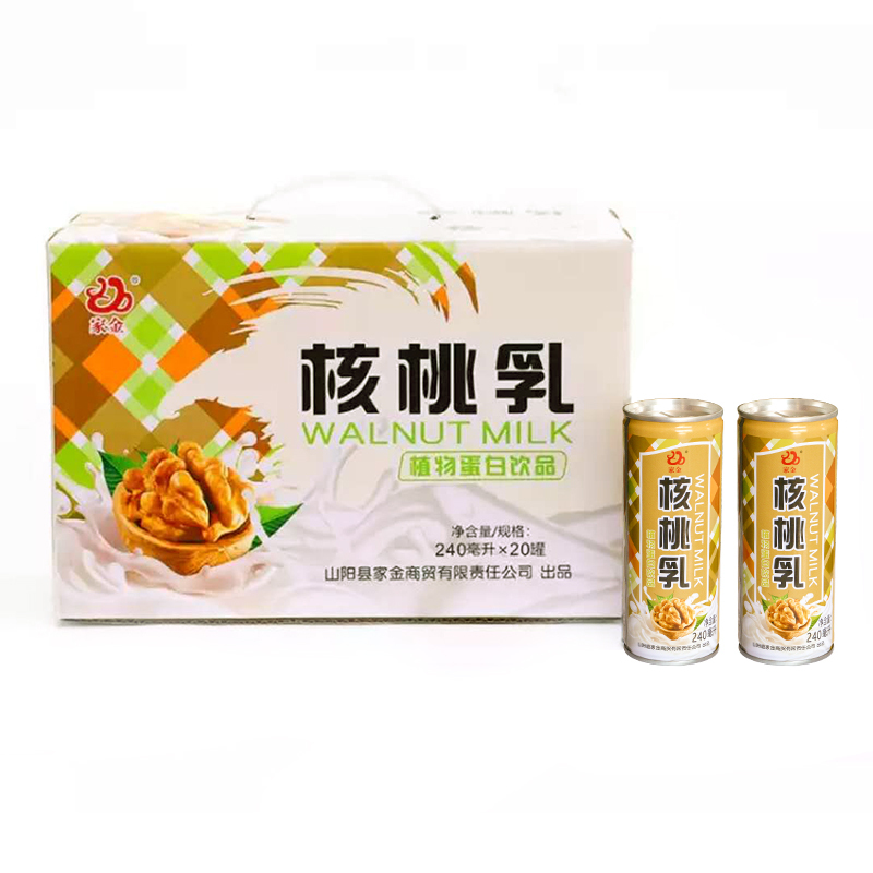 [中华特色]山阳馆 山阳核桃乳 秦岭核桃露240mlx9