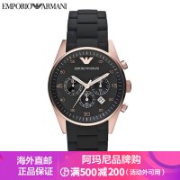 阿玛尼Emporio Armani欧美品牌时尚多功能运动手表男潮黑色休闲石英表男AR5905