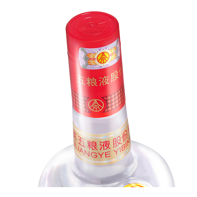 五粮液股份 万事如意淡雅52度500ml