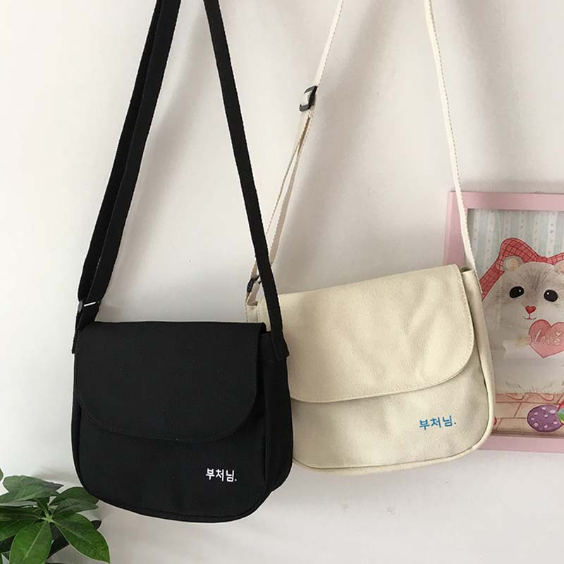 日系包原宿风帆布包文艺包简约小清新背包装奶瓶纸巾母婴包通用孕产妇