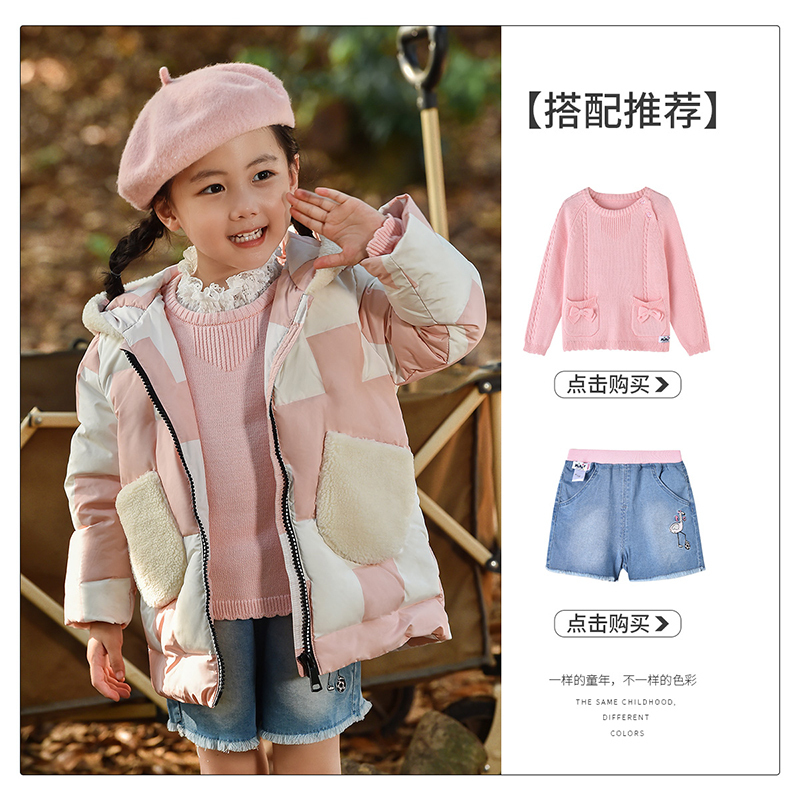 [1件3.5折]铅笔俱乐部童装女小童羽绒服秋冬新款儿童90绒加厚保暖外套高清大图