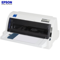 爱普生(EPSON)LQ-615KII 82列针式打印机 LQ-615K升级版针式打印机