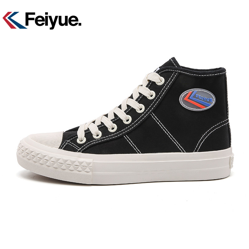 feiyue/飞跃高帮帆布鞋女新款基础款休闲鞋纯色百搭板鞋