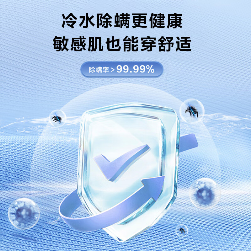 海尔(haier)波轮洗衣机小型全自动家用 7公斤容量 浸泡洗 智能称重 宿舍出租房 XQB70-M1269G高清大图