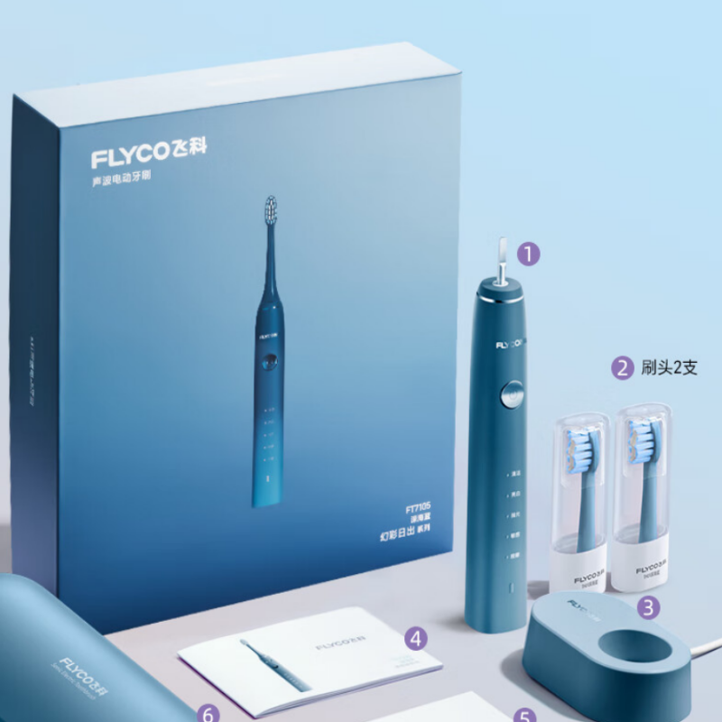 飞科(FLYCO)FT7105智能电动牙刷高清大图