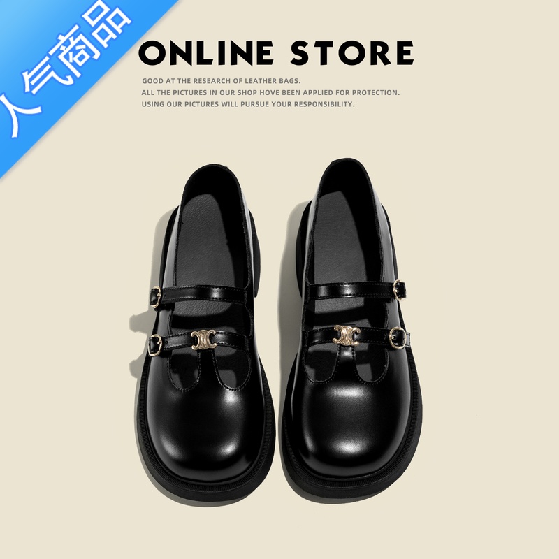 SUNTEK玛丽珍单鞋女2023夏季法式复古英伦风粗跟JK小皮鞋日系乐福鞋高清大图