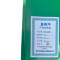 鑫鲲洋 挂车垃圾桶 1100L 个