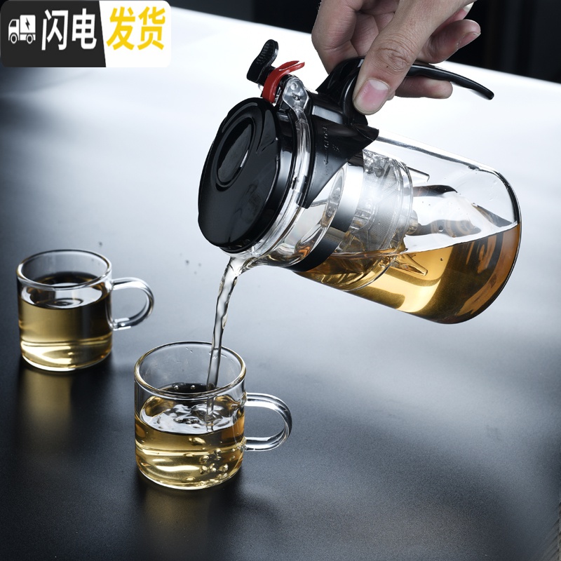 三维工匠家用冲茶器飘逸杯全拆洗功夫泡茶壶过滤内胆玻璃茶具茶壶套装 直身壶-飘逸杯+4杯+恒温器高清大图